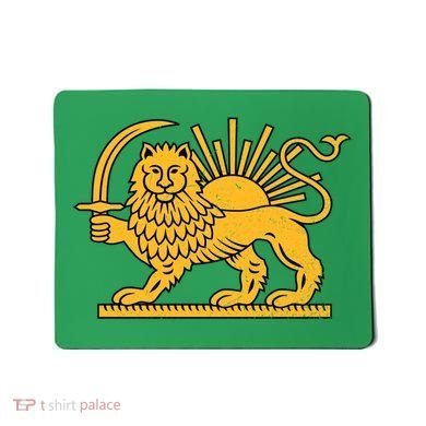 Iran Faded Style Flag Design Mousepad