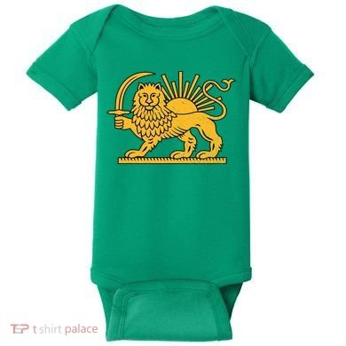 Iran Faded Style Flag Design Baby Bodysuit