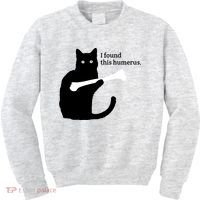 I FOUND THIS HUMERUS Kids Sweatshirt thumb 0