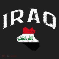 Iraq Flag Throwback Sport Souvenir Beanie thumb 2