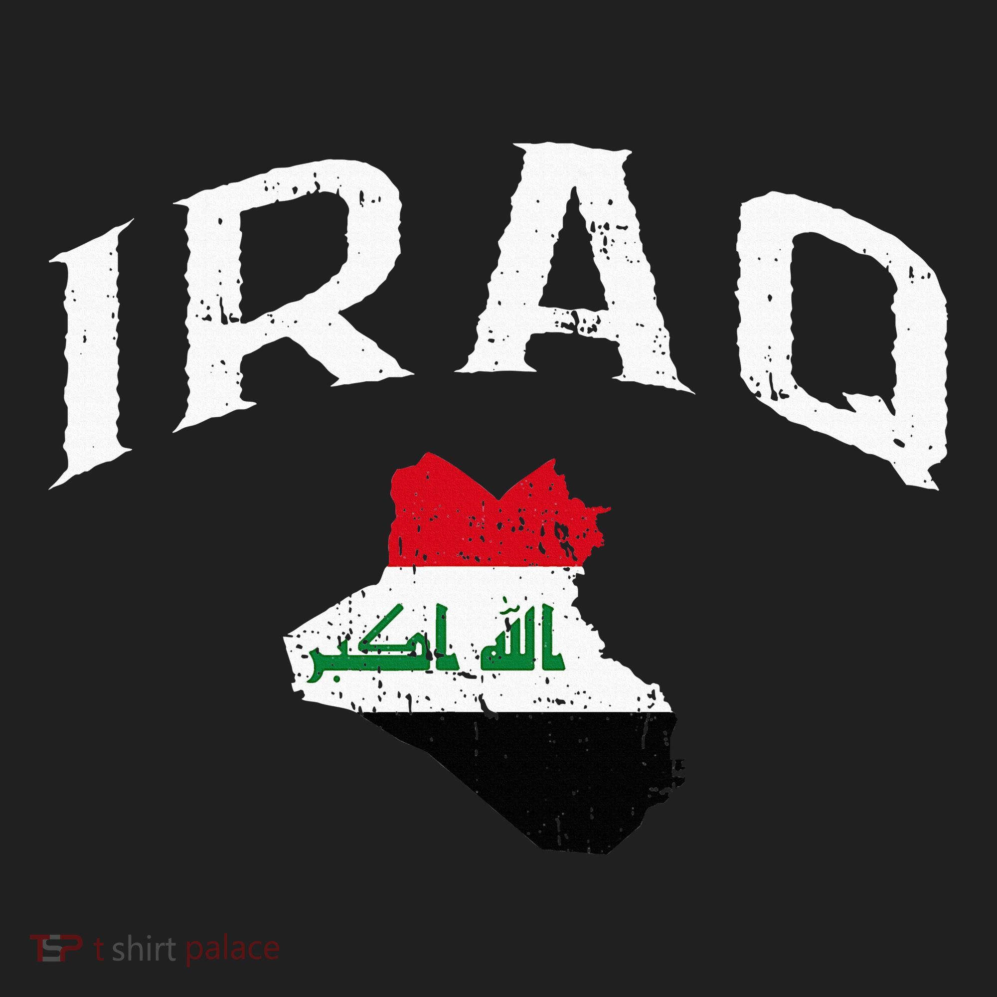 Iraq Flag Throwback Sport Souvenir Tumbler