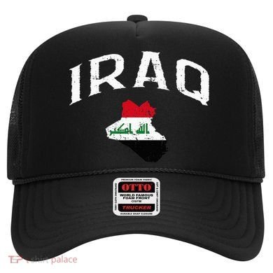 Iraq Flag Throwback Sport Souvenir Hat