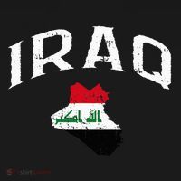 Iraq Flag Throwback Sport Souvenir Tote Bag thumb 4