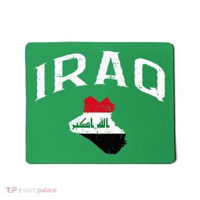 Iraq Flag Throwback Sport Souvenir Mousepad