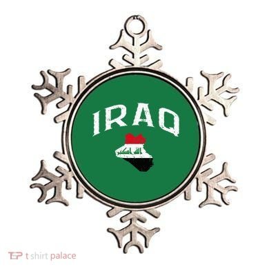 Iraq Flag Throwback Sport Souvenir Ornament
