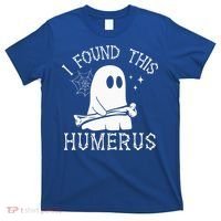 I Found This Humerus Halloween T-Shirt thumb 0