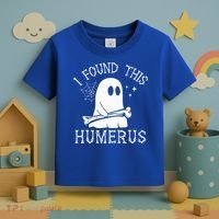 I Found This Humerus Halloween Toddler T-Shirt thumb 3