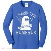 I Found This Humerus Halloween Kids Long Sleeve Shirt thumb 0