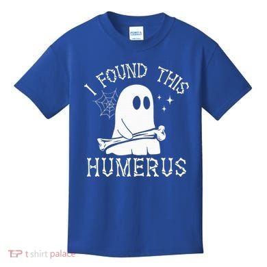 I Found This Humerus Halloween Kids T-Shirt