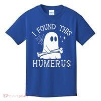 I Found This Humerus Halloween Kids T-Shirt thumb 0