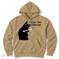 I Found This Humerus Humorous, Cat Lover Hoodie thumb 0