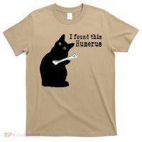 I Found This Humerus Humorous, Cat Lover T-Shirt thumb 0