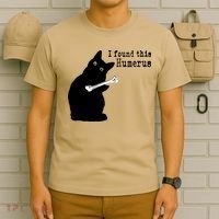 I Found This Humerus Humorous, Cat Lover T-Shirt thumb 6