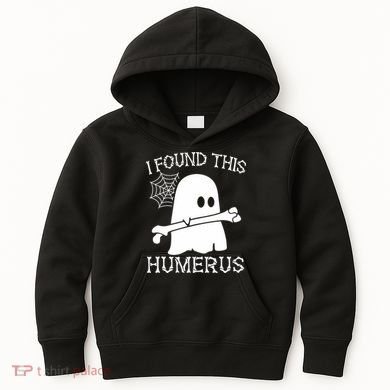I Found This Humerus Halloween Ghost Humorous Saying Funny Kids Hoodie
