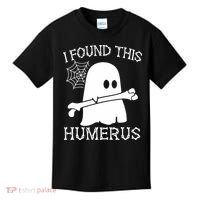 I Found This Humerus Halloween Ghost Humorous Saying Funny Kids T-Shirt thumb 0