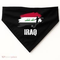Iraq Football Team Player Flag USA-Made Doggie Bandana thumb 0