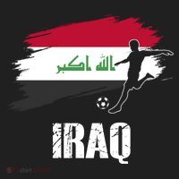 Iraq Football Team Player Flag Golf Towel thumb 3