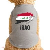 Iraq Football Team Player Flag Doggie Tank thumb 0