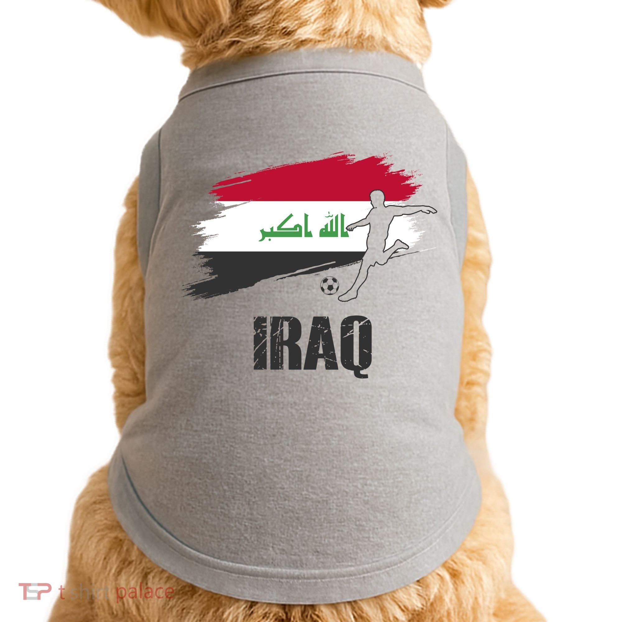 Iraq Football Team Player Flag Doggie Tank