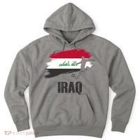 Iraq Football Team Player Flag Hoodie thumb 0