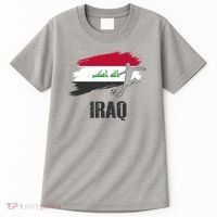 Iraq Football Team Player Flag Tall T-Shirt thumb 0