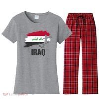 Iraq Football Team Player Flag Women's Flannel Pajama Set thumb 0