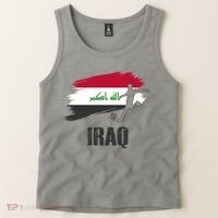 Iraq Football Team Player Flag Tank Top thumb 2