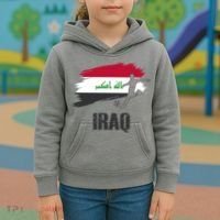 Iraq Football Team Player Flag Kids Hoodie thumb 3