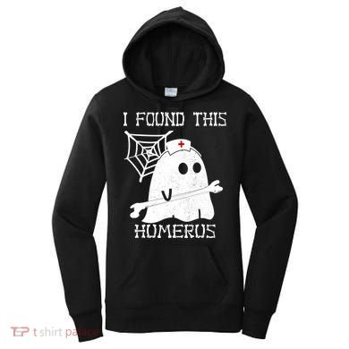 I Found This Humerus Women's Hoodie