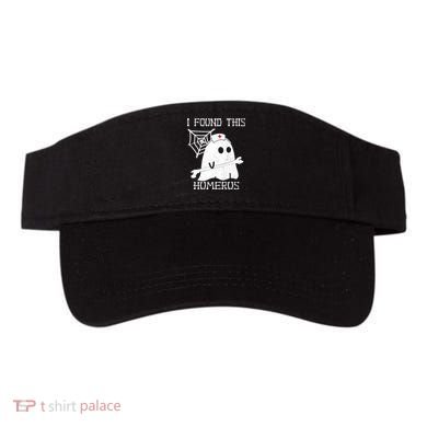 I Found This Humerus Visor