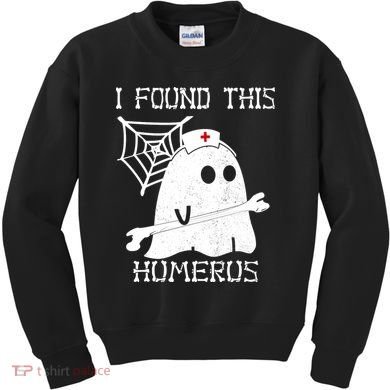 I Found This Humerus Kids Sweatshirt