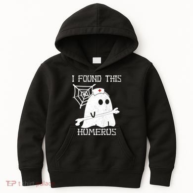 I Found This Humerus Kids Hoodie