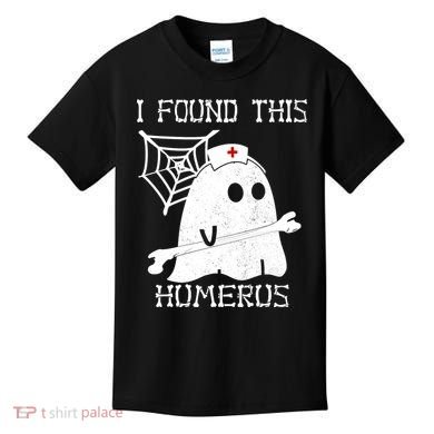 I Found This Humerus Kids T-Shirt
