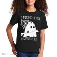I Found This Humerus Kids T-Shirt thumb 2