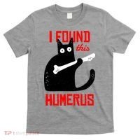 I Found This Humerus Funny Cat Anatomy T-Shirt thumb 0