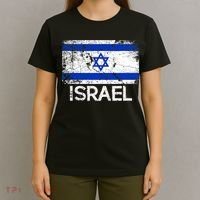 Israeli Flag Vintage I Stand With Israel T-Shirt thumb 4