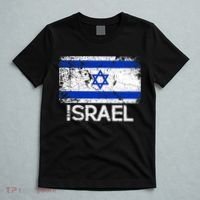 Israeli Flag Vintage I Stand With Israel T-Shirt thumb 5