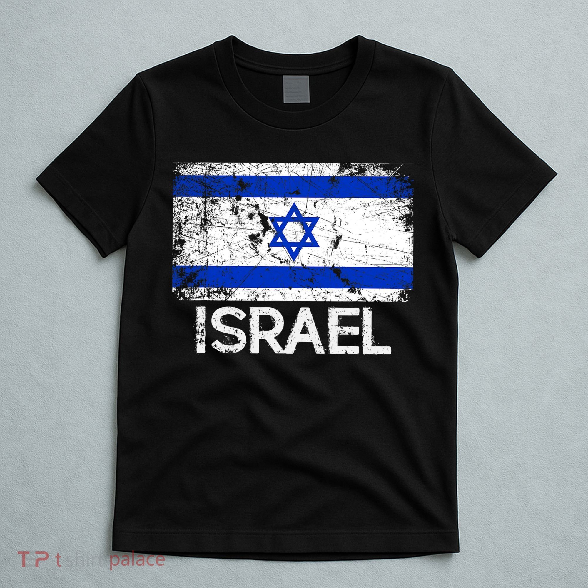 Israeli Flag Vintage I Stand With Israel T-Shirt