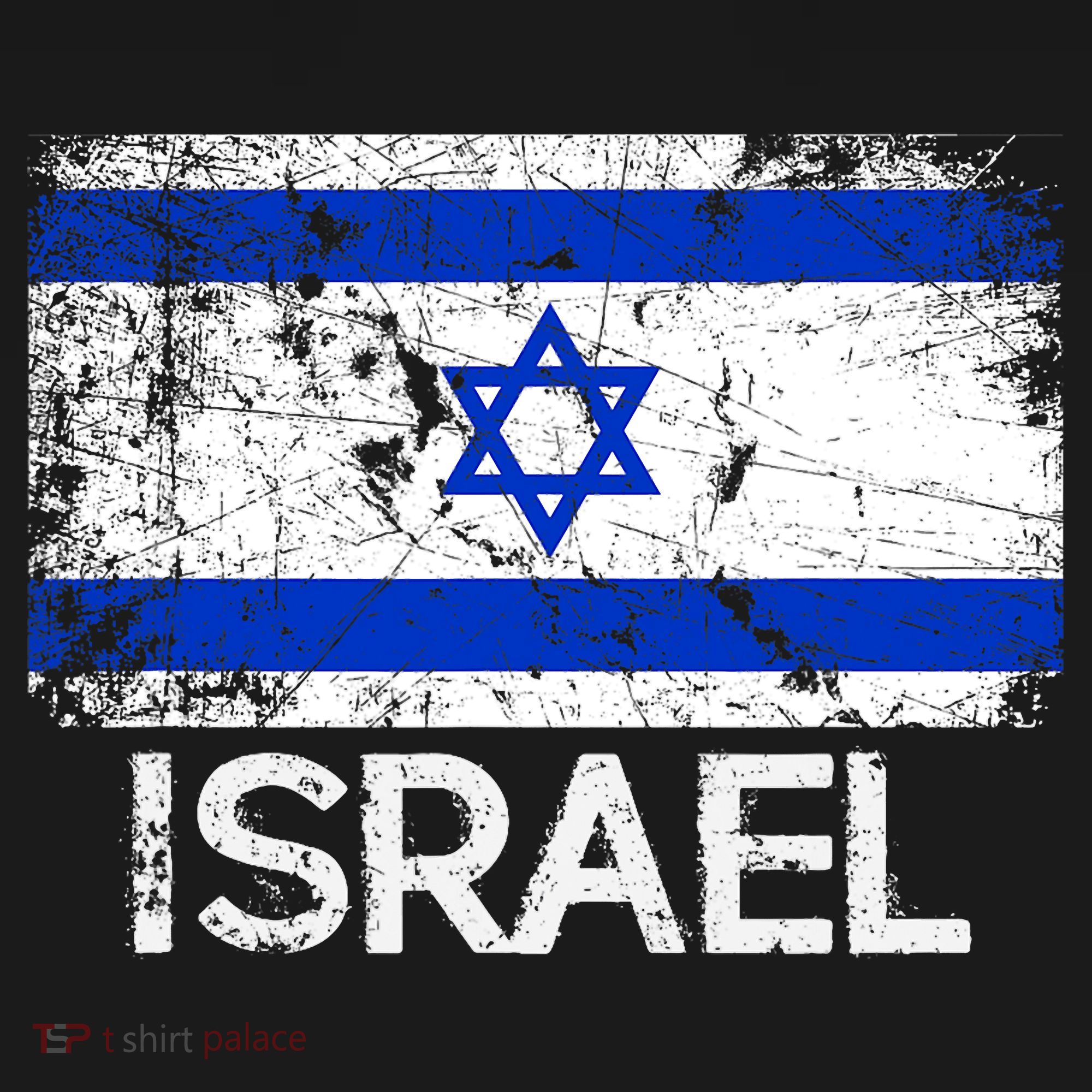 Israeli Flag Vintage I Stand With Israel T-Shirt