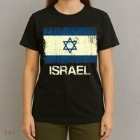 Israeli Flag  Vintage Israel T-Shirt thumb 4