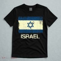Israeli Flag  Vintage Israel T-Shirt thumb 5