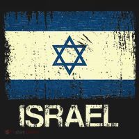 Israeli Flag  Vintage Israel T-Shirt thumb 7