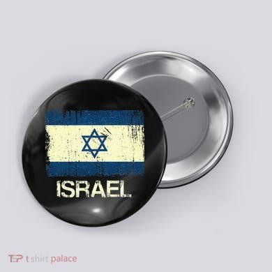Israeli Flag  Vintage Israel Button