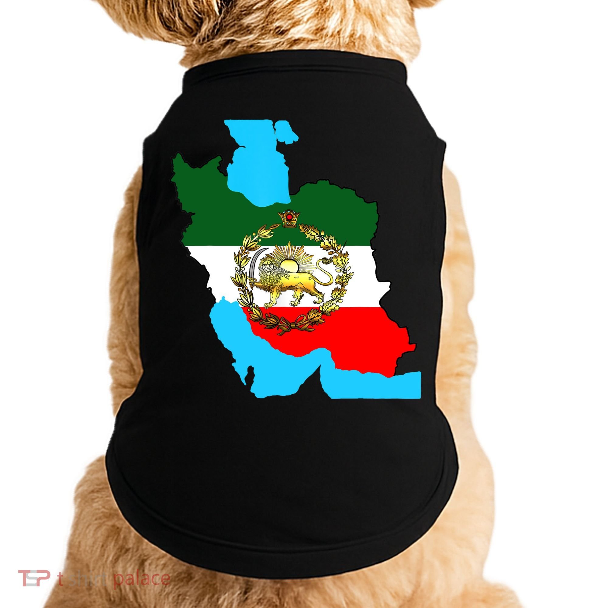Iran Flag With A Golden Lion Doggie Tank