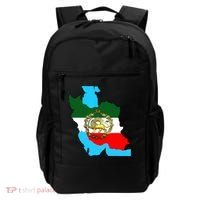Iran Flag With A Golden Lion Backpack thumb 0