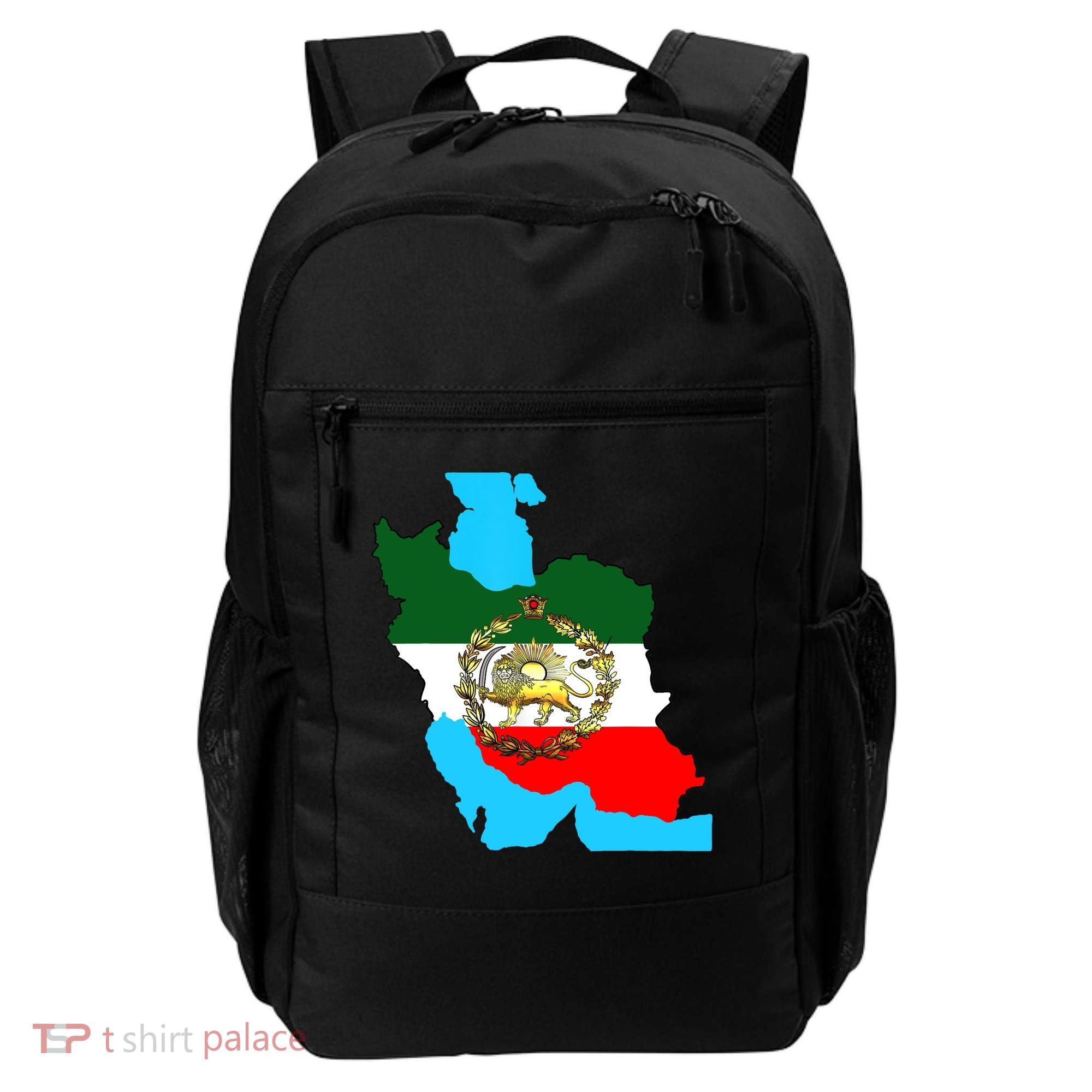 Iran Flag With A Golden Lion Backpack