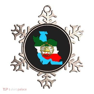Iran Flag With A Golden Lion Ornament