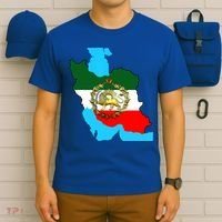 Iran Flag With A Golden Lion T-Shirt thumb 6