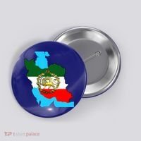 Iran Flag With A Golden Lion Button thumb 0