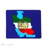 Iran Flag With A Golden Lion Mousepad thumb 0